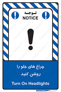  , لامپ , روشنایی , ماشین , 