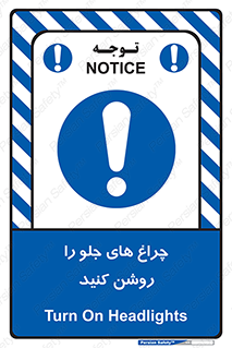  , لامپ , روشنایی , ماشین , 