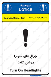  , لامپ , روشنایی , ماشین , 