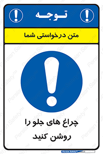  , لامپ , روشنایی , ماشین , 