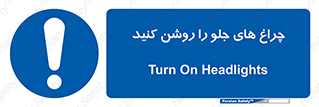  , لامپ , روشنایی , ماشین , 