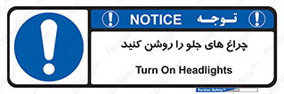 , لامپ , روشنایی , ماشین , 