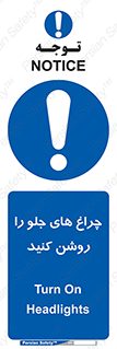  , لامپ , روشنایی , ماشین , 