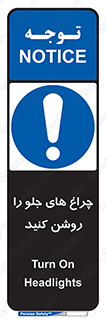  , لامپ , روشنایی , ماشین , 