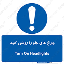  , لامپ , روشنایی , ماشین , 