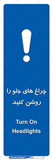 , لامپ , روشنایی , ماشین , 
