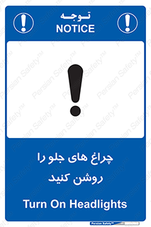  , لامپ , روشنایی , ماشین , 