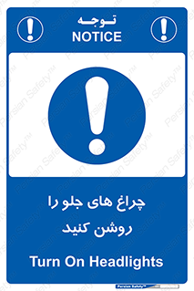  , لامپ , روشنایی , ماشین , 