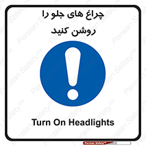 , لامپ , روشنایی , ماشین , 