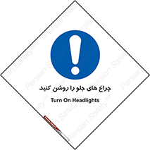  , لامپ , روشنایی , ماشین , 