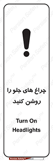  , لامپ , روشنایی , ماشین , 