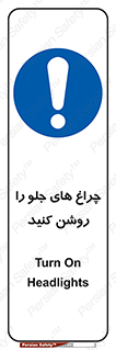  , لامپ , روشنایی , ماشین , 