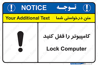  , رمز , گذاری , سیستم , 