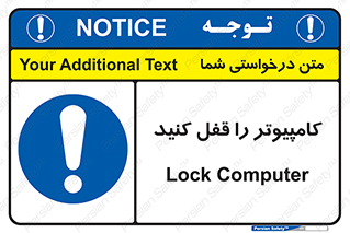  , رمز , گذاری , سیستم , 