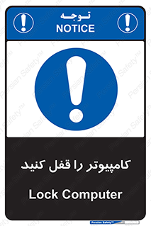  , رمز , گذاری , سیستم , 