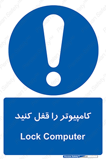  , رمز , گذاری , سیستم , 