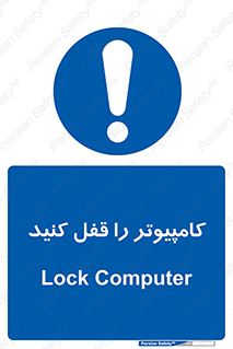  , رمز , گذاری , سیستم , 