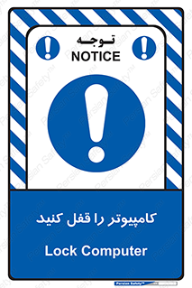  , رمز , گذاری , سیستم , 