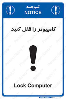  , رمز , گذاری , سیستم , 