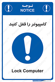  , رمز , گذاری , سیستم , 