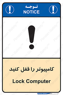  , رمز , گذاری , سیستم , 