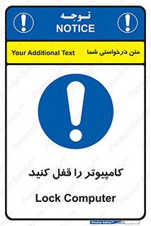  , رمز , گذاری , سیستم , 