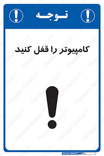  , رمز , گذاری , سیستم , 
