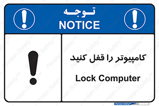  , رمز , گذاری , سیستم , 