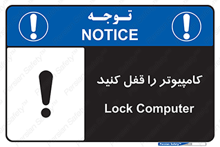 , رمز , گذاری , سیستم , 