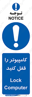  , رمز , گذاری , سیستم , 
