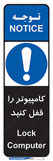  , رمز , گذاری , سیستم , 