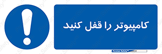  , رمز , گذاری , سیستم , 