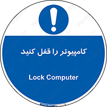  , رمز , گذاری , سیستم , 