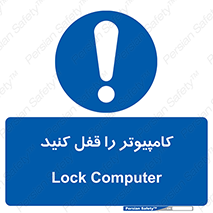  , رمز , گذاری , سیستم , 