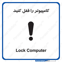  , رمز , گذاری , سیستم , 