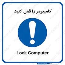  , رمز , گذاری , سیستم , 