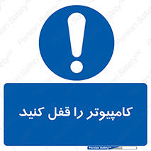  , رمز , گذاری , سیستم , 