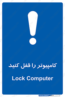  , رمز , گذاری , سیستم , 