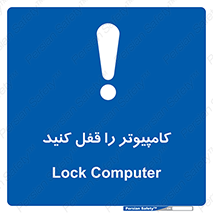  , رمز , گذاری , سیستم , 
