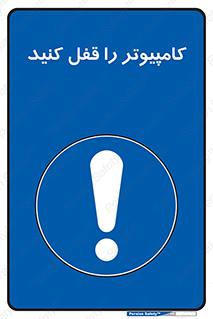  , رمز , گذاری , سیستم , 