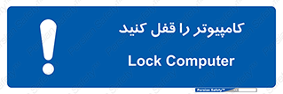  , رمز , گذاری , سیستم , 
