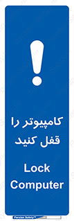  , رمز , گذاری , سیستم , 