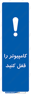  , رمز , گذاری , سیستم , 