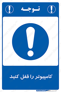  , رمز , گذاری , سیستم , 