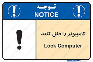  , رمز , گذاری , سیستم , 