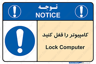  , رمز , گذاری , سیستم , 