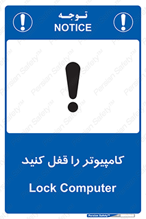  , رمز , گذاری , سیستم , 