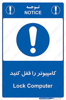  , رمز , گذاری , سیستم , 