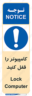 , رمز , گذاری , سیستم , 