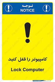  , رمز , گذاری , سیستم , 